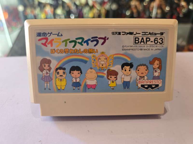 Vintage Tv Game Cartridge Famicom Banpresto