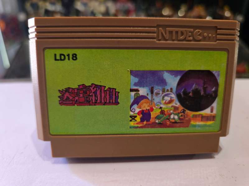 Vintage Tv Game Cartridge Famicom Maze Song