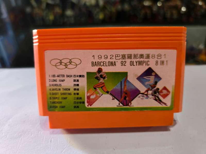 Vintage Tv Game Cartridge Famicom Barcelona 92