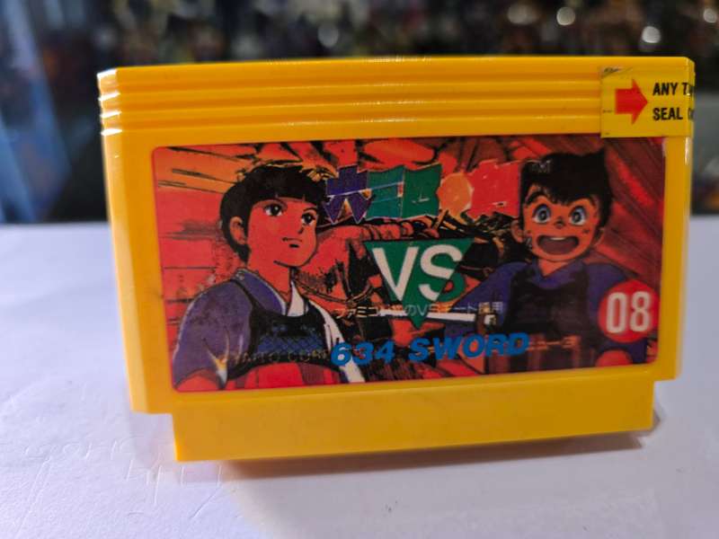 Vintage Tv Game Cartridge Famicom 634 Sword