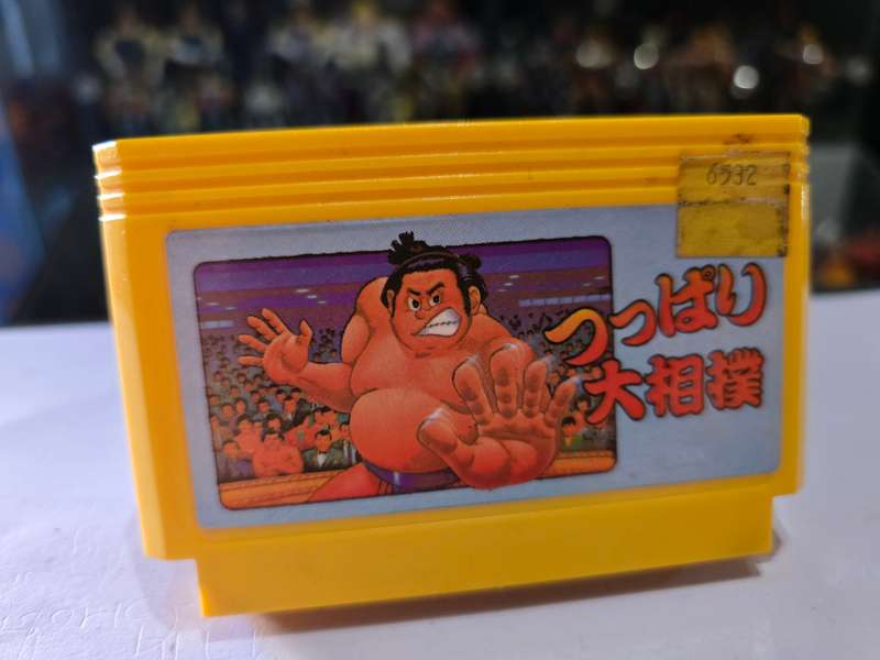 Vintage Tv Game Cartridge Famicom Pro-Wrestling