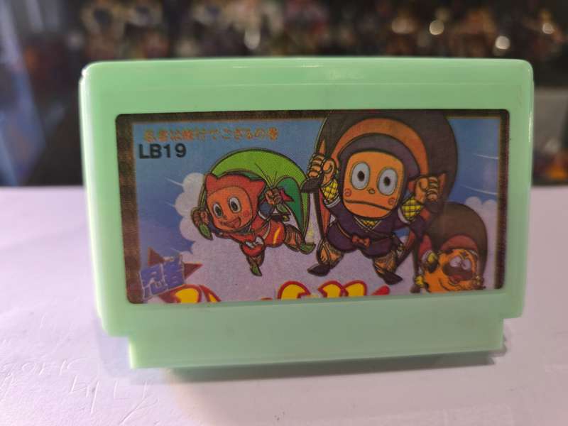 Vintage Tv Game Cartridge Famicom Ninja Hattori Kun
