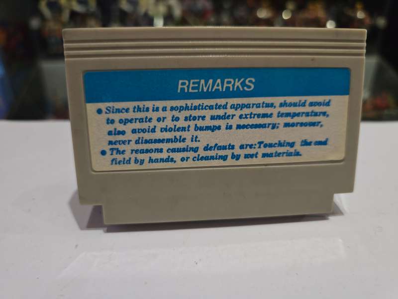Vintage Tv Game Cartridge Famicom Baseball