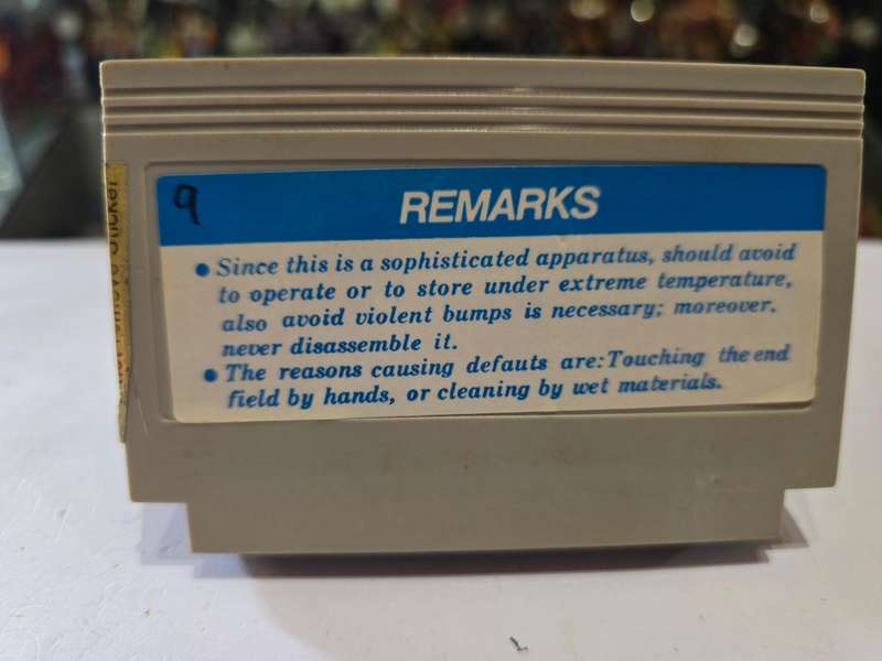 Vintage Tv Game Cartridge Famicom Warpman