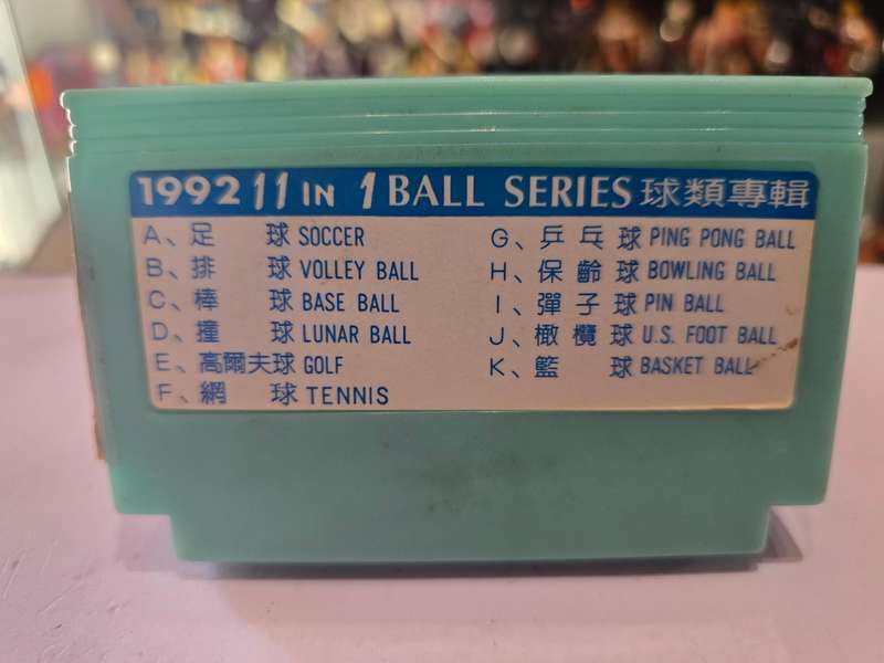 Vintage Tv Game Cartridge Famicom 11 in 1