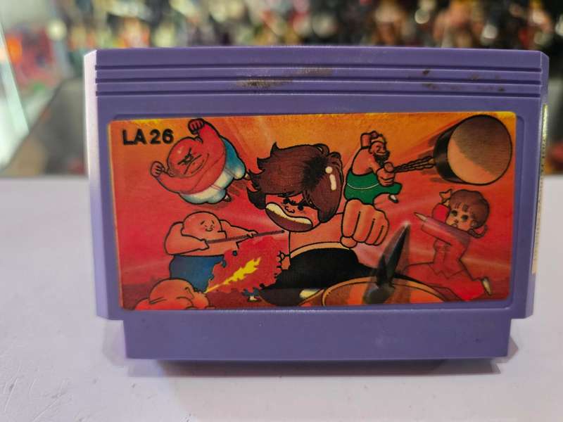Vintage Tv Game Cartridge Famicom Kung-Fu