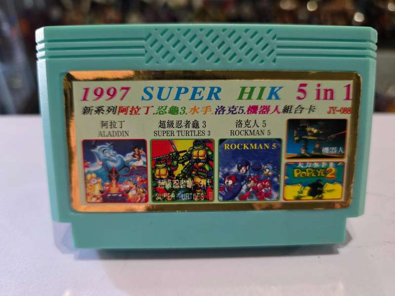 Vintage Tv Game Cartridge Famicom Super 5 in 1