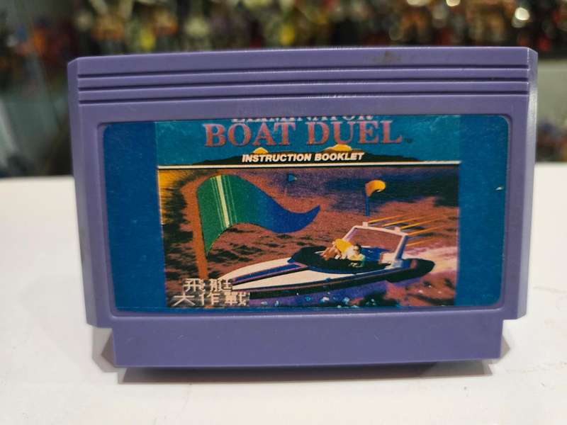 Vintage Tv Game Cartridge Famicom Boat Duel