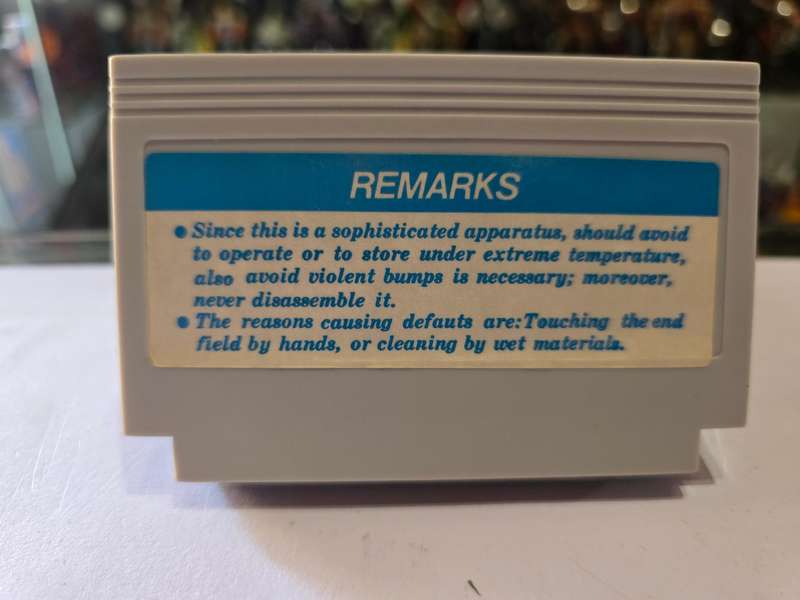 Vintage Tv Game Cartridge Famicom Gyrodine