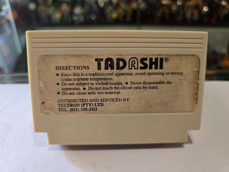 Vintage Tv Game Cartridge Famicom Top Gun
