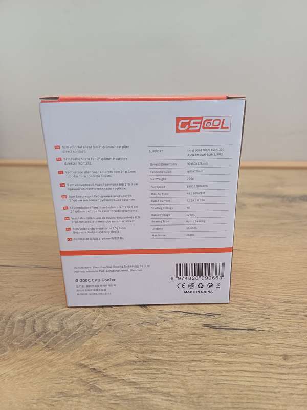 GS Cool G-200C RGB CPU Cooler
