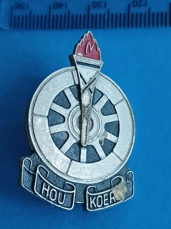 Voortrekker Hou Koers Beret Badge