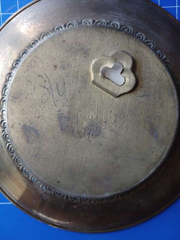 Vintage Brass Decor Plates x 2