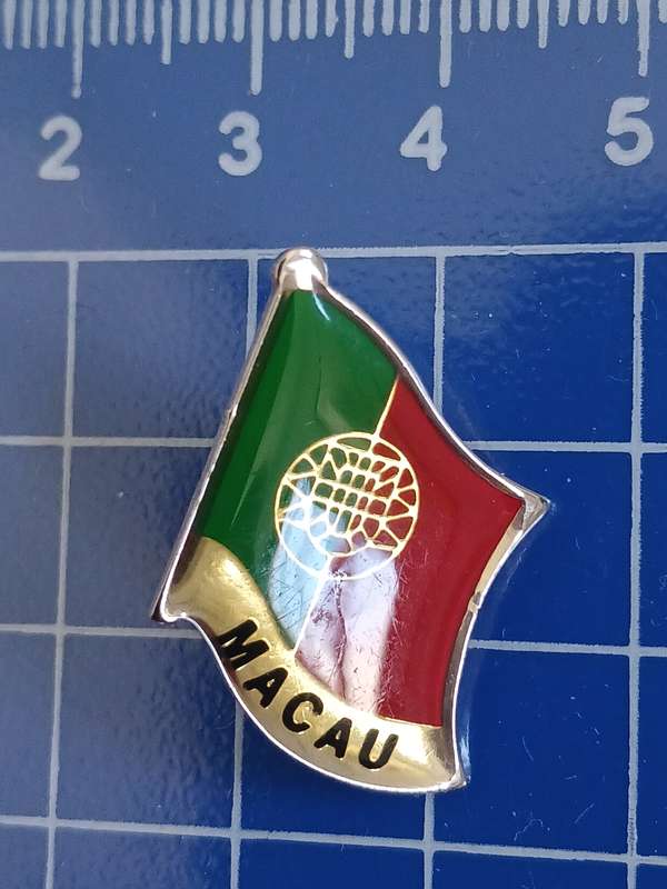 Flag Pin - Macau