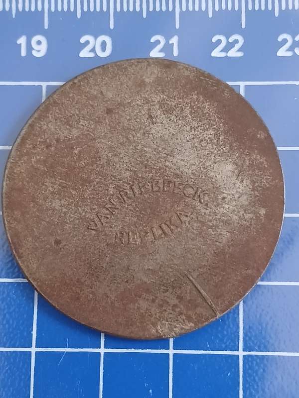 Coin - 1769 Van Riebeeck Replica
