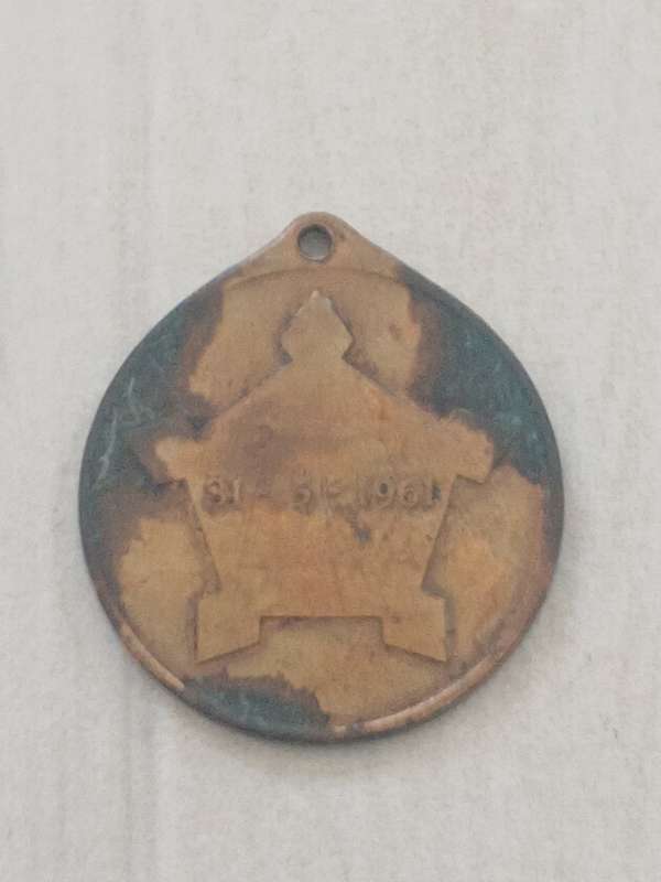 Republic of South Africa 31-5-1961 Medal