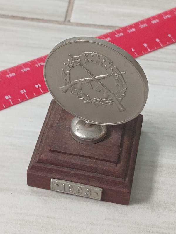 Trophy Service Shooting - Western Province