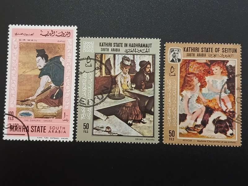 Stamps - South Arabia