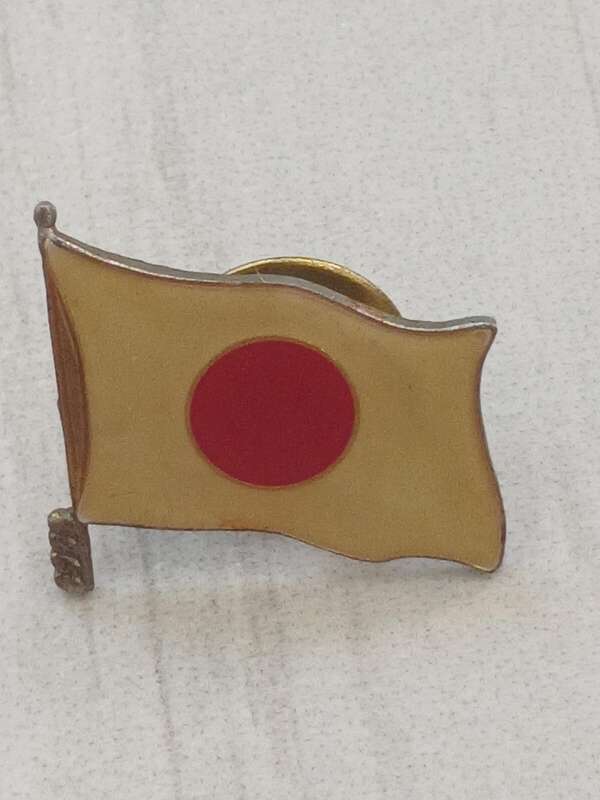 Flag Pin - Japan