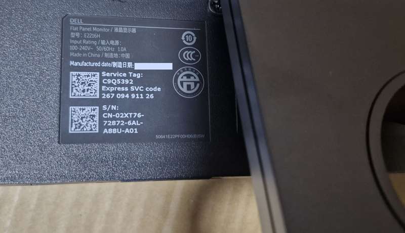 DELL E Series E2216H, 22 Inch, HD LCD Monitor, VGA / DP