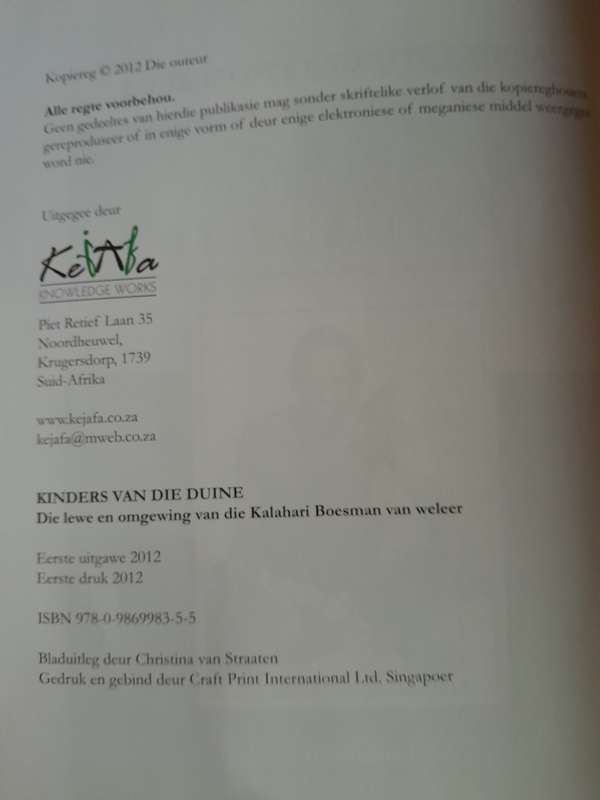 Kinders van die Duine, A Place called Vatmaar & Children of the Mist