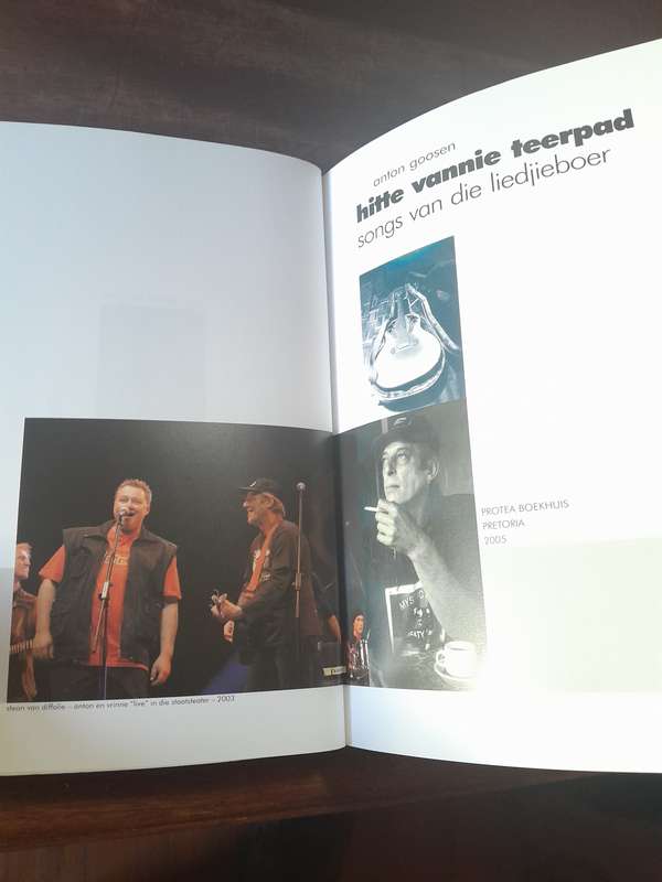 Pop music books - set of 12 books