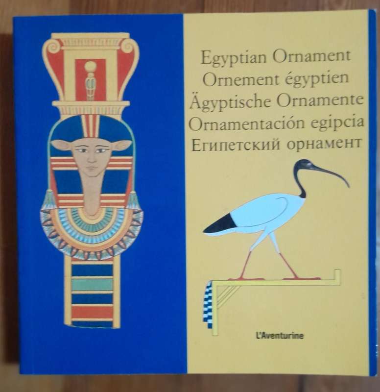 Egyptian Ornment