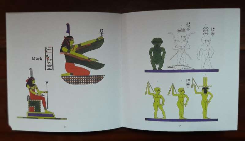 Egyptian Ornment