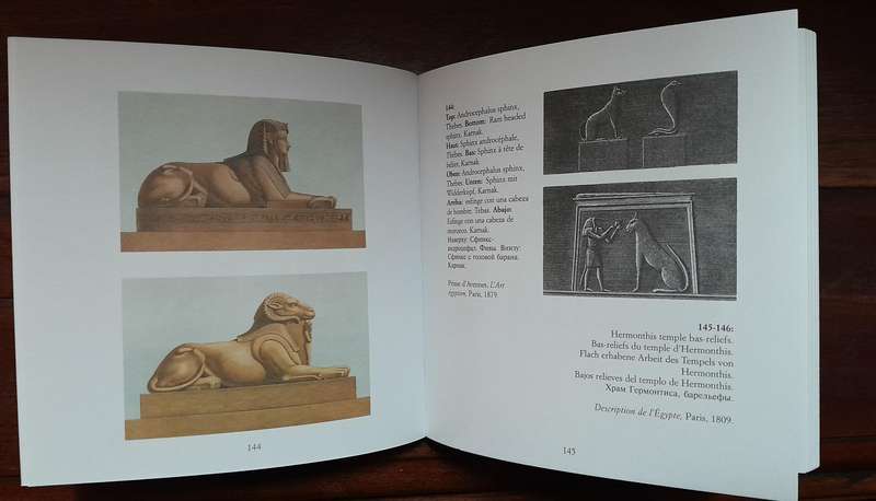 Egyptian Ornment