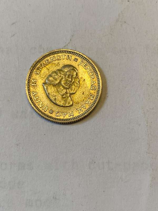 1963 South Africa 5 cent coin