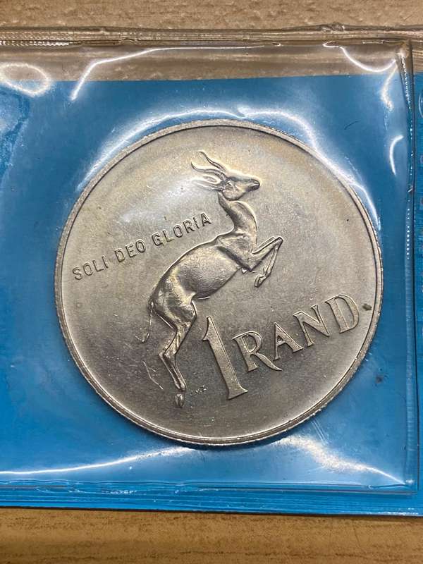 1978 South Africa R 1 in mint set pouch