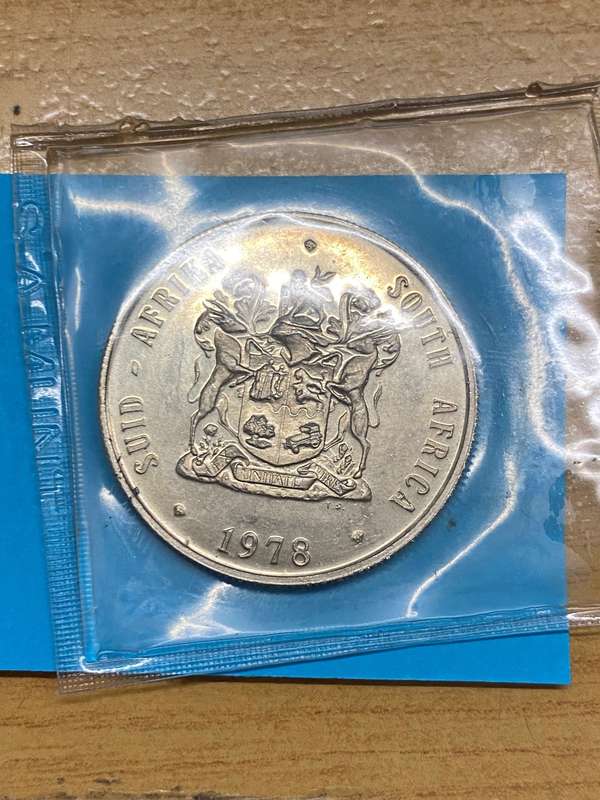 1978 South Africa R 1 in mint set pouch