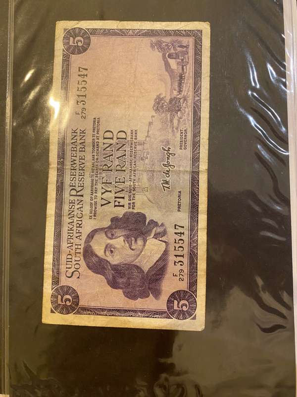 1975 TW de Jongh 3rd Issue Afr/Eng Five Rand Banknote