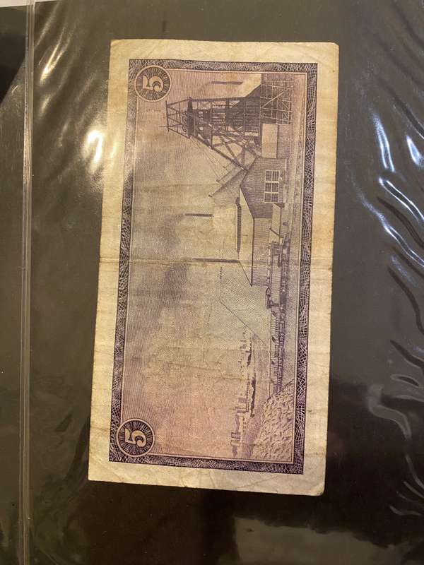 1975 TW de Jongh 3rd Issue Afr/Eng Five Rand Banknote