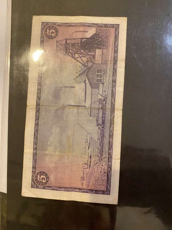 1967 TW De Jongh 1st Issue Afr/Eng Five Rand Banknote