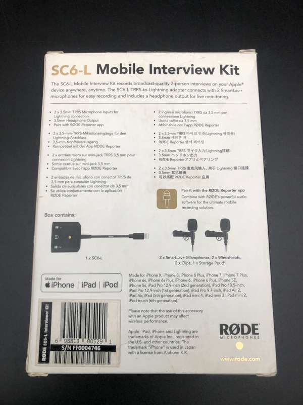 RODE SC6-L Mobile Interview Kit