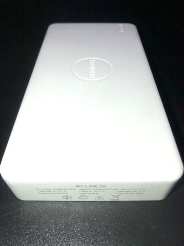 POWER BANKS X3