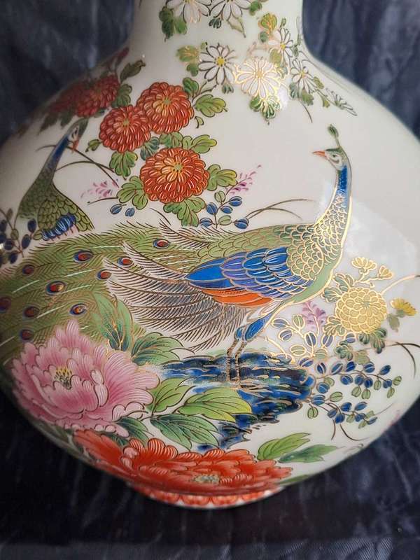 Shibata Japan porcelain Peacock and flowers vase