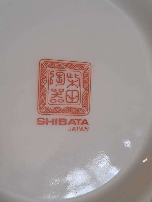 Shibata Japan porcelain vase