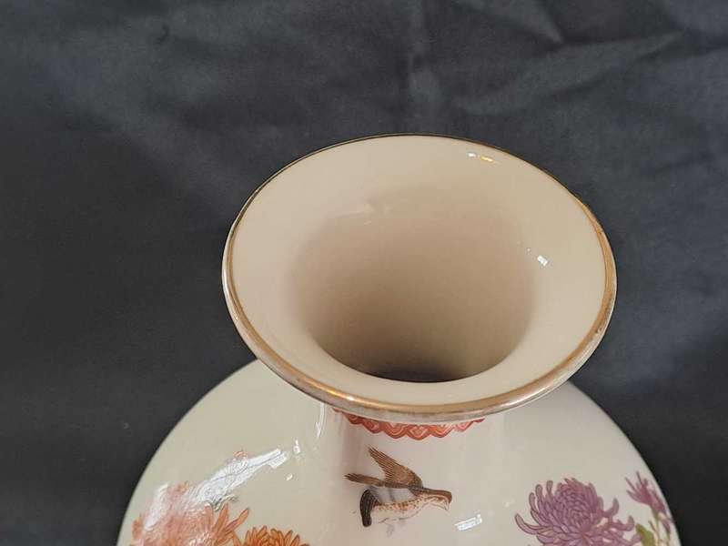 Shibata Japan porcelain vase
