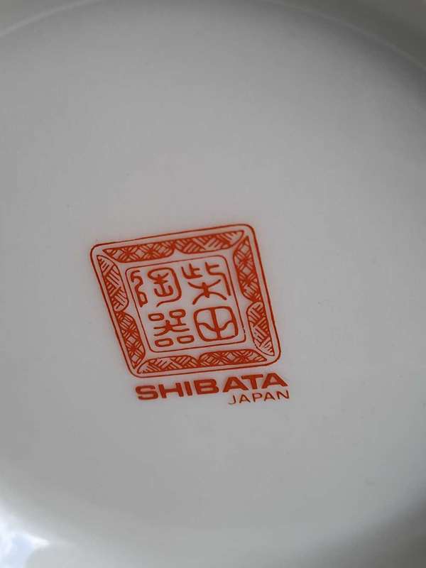Shibata Japan porcelain Peacock and flowers vase