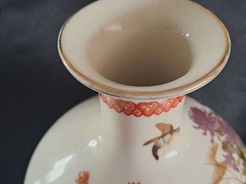 Shibata Japan porcelain vase