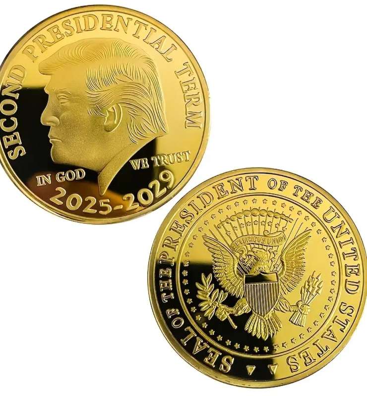 1pcs 2025-2029 Trump Election Victory Commemorative Coins - Premium Collectible, Limited Edition
