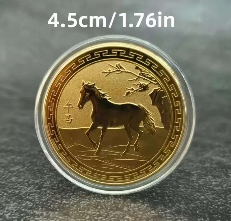 Successful Horse Year Commemorative Coin - Zodiac Horse Design, Iron Material,