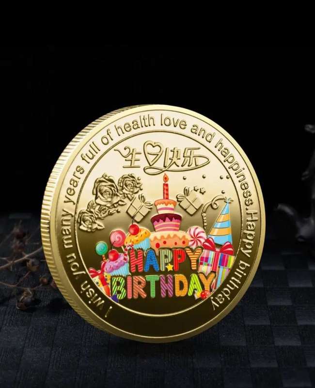 Birthday Celebration Commemorative Coin with protective capsule