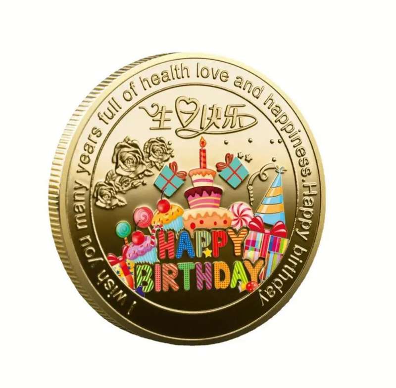 Birthday Celebration Commemorative Coin with protective capsule