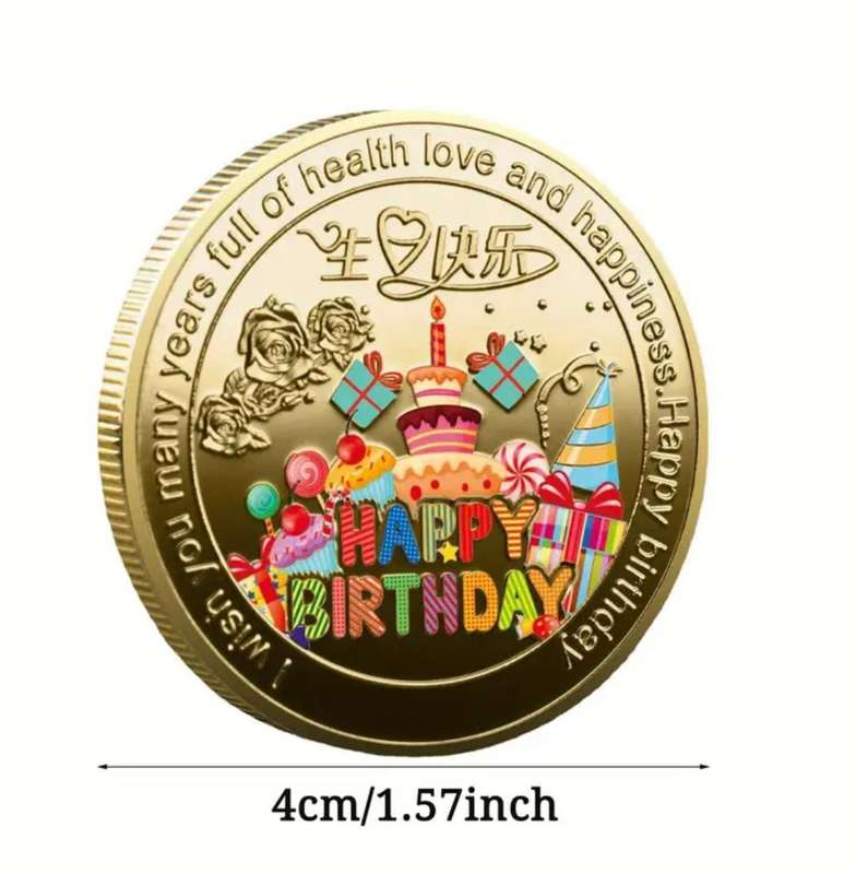 Birthday Celebration Commemorative Coin with protective capsule