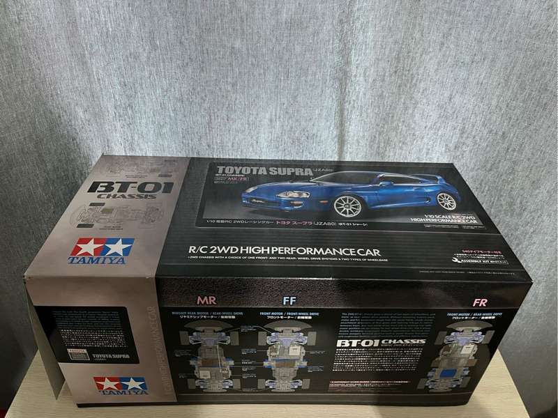 (BARGAIN) Tamiya BT-01 (MK4 Toyota Supra) Rc car
