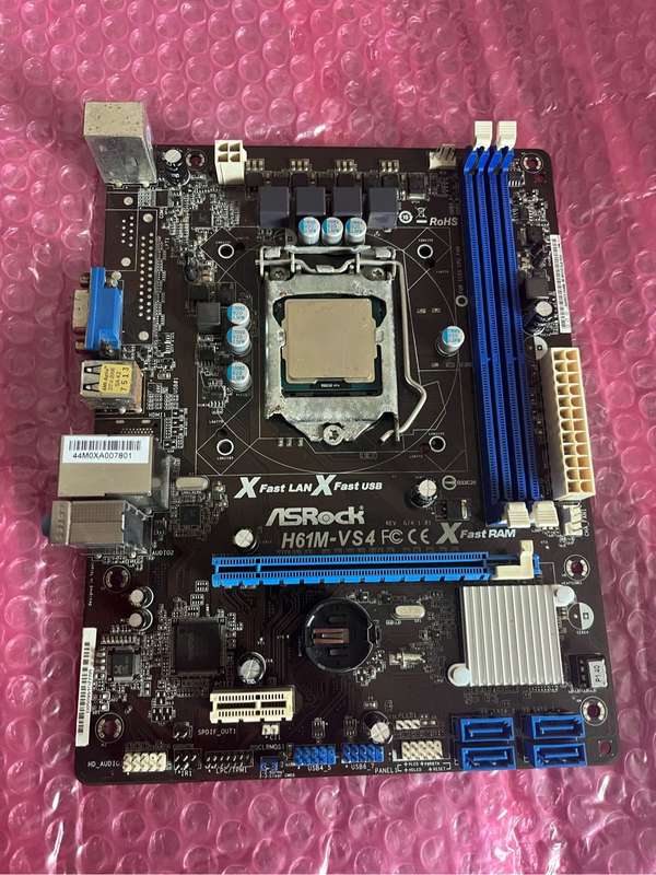 3x DDR3 Motherboards with Cpu (Faulty)