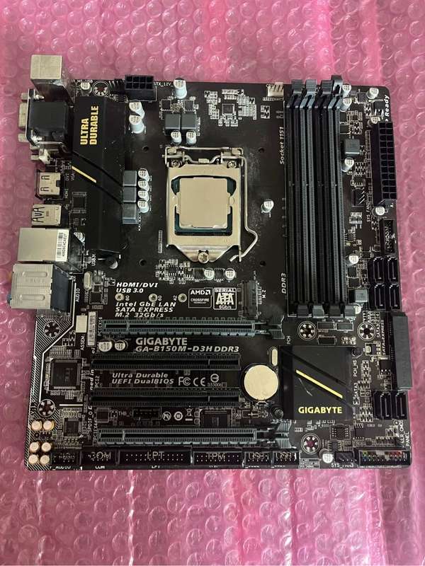 3x DDR3 Motherboards with Cpu (Faulty)